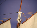 [America Model Ship]