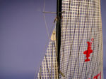 [Prada Model Ship]