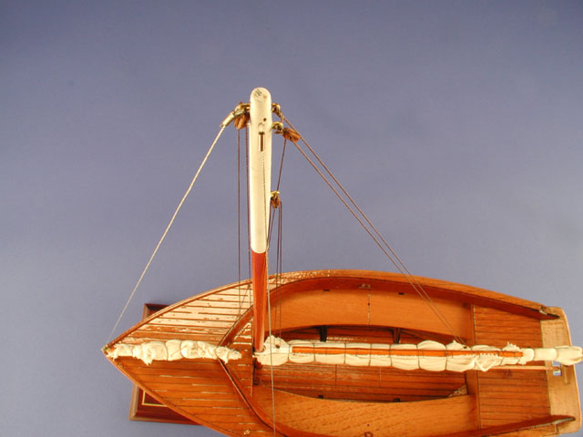 [Herreshoff Ship Model]