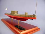 [USS Monitor Model]